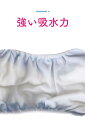 おむつカバー ボタン式 ベビー 布おむつ フリーサイズ サイズ調節可 70〜100cm ボタン式 無地 布オムツ/オムツカバー おしゃれ かわいい ギフト プレゼント 内祝い 贈り物 幼稚園 保育園 入園入学 新入園 新入学 簡単　楽　安心　baby 吉勝屋 3