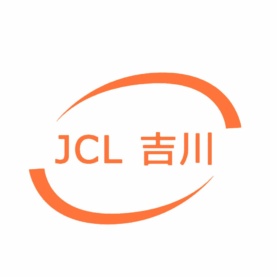 JCL吉川