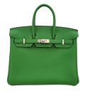 【新品】エルメス HERMES バーキン25 トゴ ヴェールユッカ B刻印 SV金具
