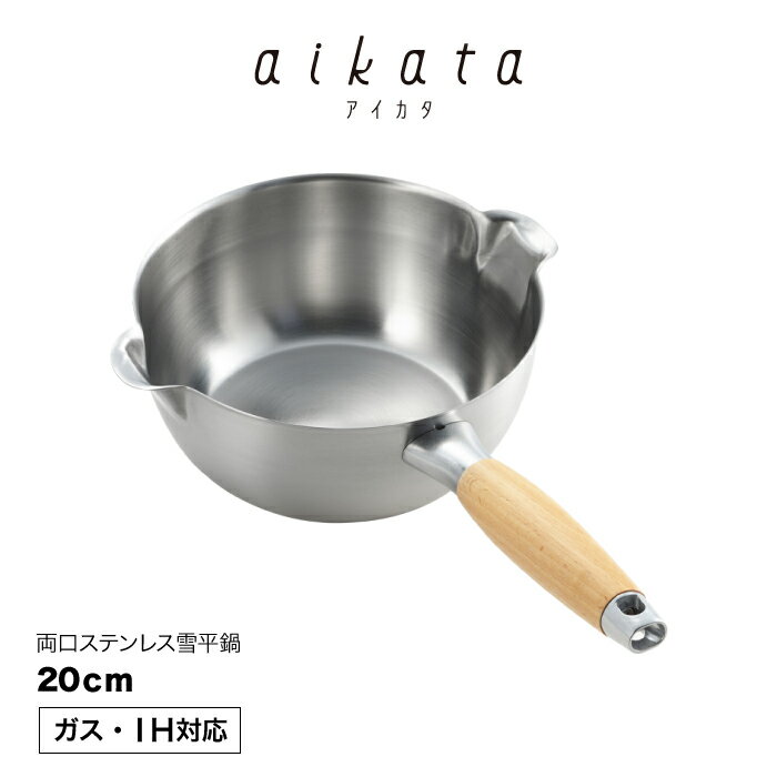 ڥåԥOKۡaikata/ξƥ쥹ʿ20cmPD3007ۡ1510238ۡڥ襷 ľ yoshika...