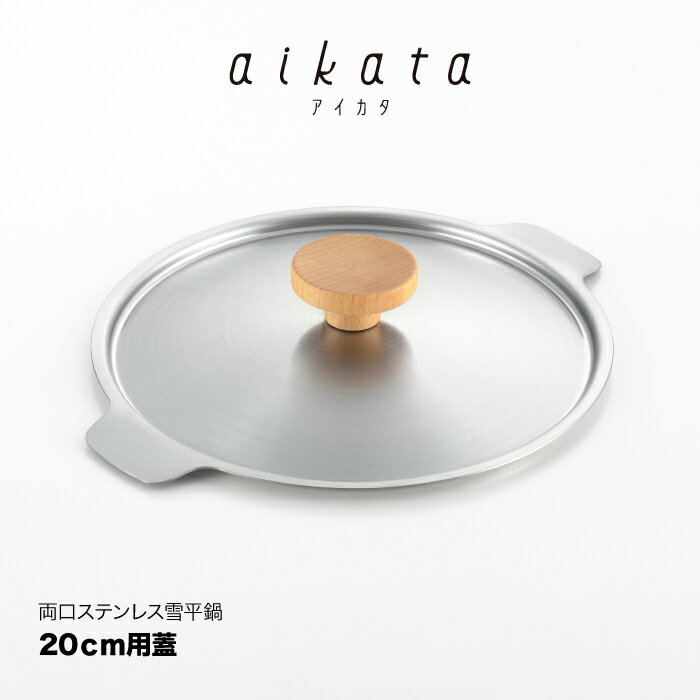 ڥåԥԲġۡaikata/ξƥ쥹ʿѥե20cmPD3008ۡ1510239ۡڥ襷 ľ yos...