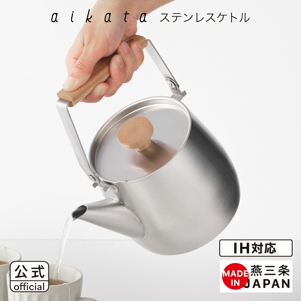 ڸۡaikata/ƥ쥹ȥ 1.8LPD3033ۡ1510259ۡIHб OKۡڥåԥOKۡڥ襷 yoshikawa ۡ ƥ쥹 ƥ쥹 䤹 䤫 䥫 1.8   襤 £ʪ ץ쥼 £ 