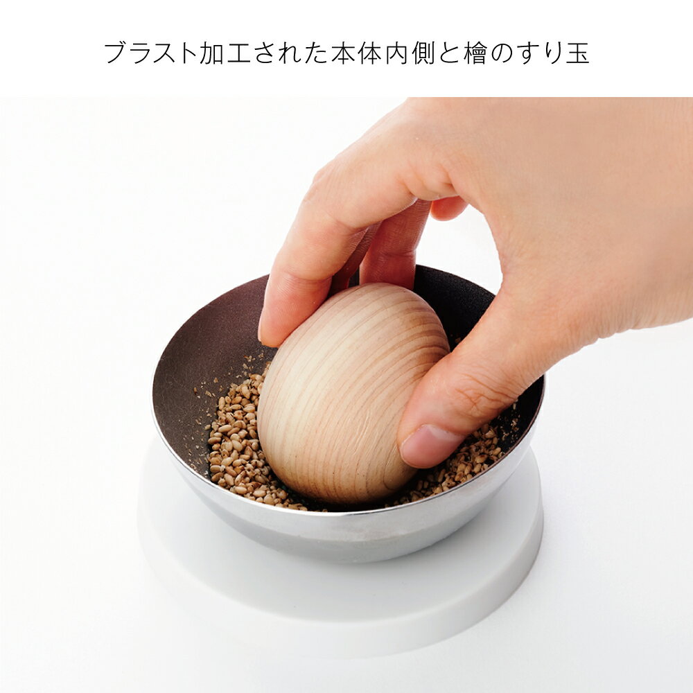 �ڸ����ۡ�EA��CO/�����ȥ���Sulu�ʥ���/��륿�� ����� �ڥ��ȥ��mortar and pestle��AS0057�ۡ���7004036�ۡڥ�åԥ�OK �Τ��Բġۡڥ襷���� yoshikawa ������ۡ������� ���ƥ�쥹 ����ȭ �ҤΤ� ŷ���� ��