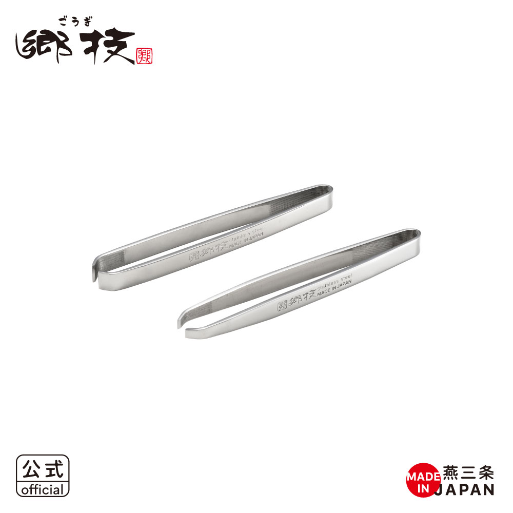 【ラッピングOK のし不可】◇郷技　市松模様毛抜き　ペアセット（白系レーザー印刷）【YJ2366】◇【70412..