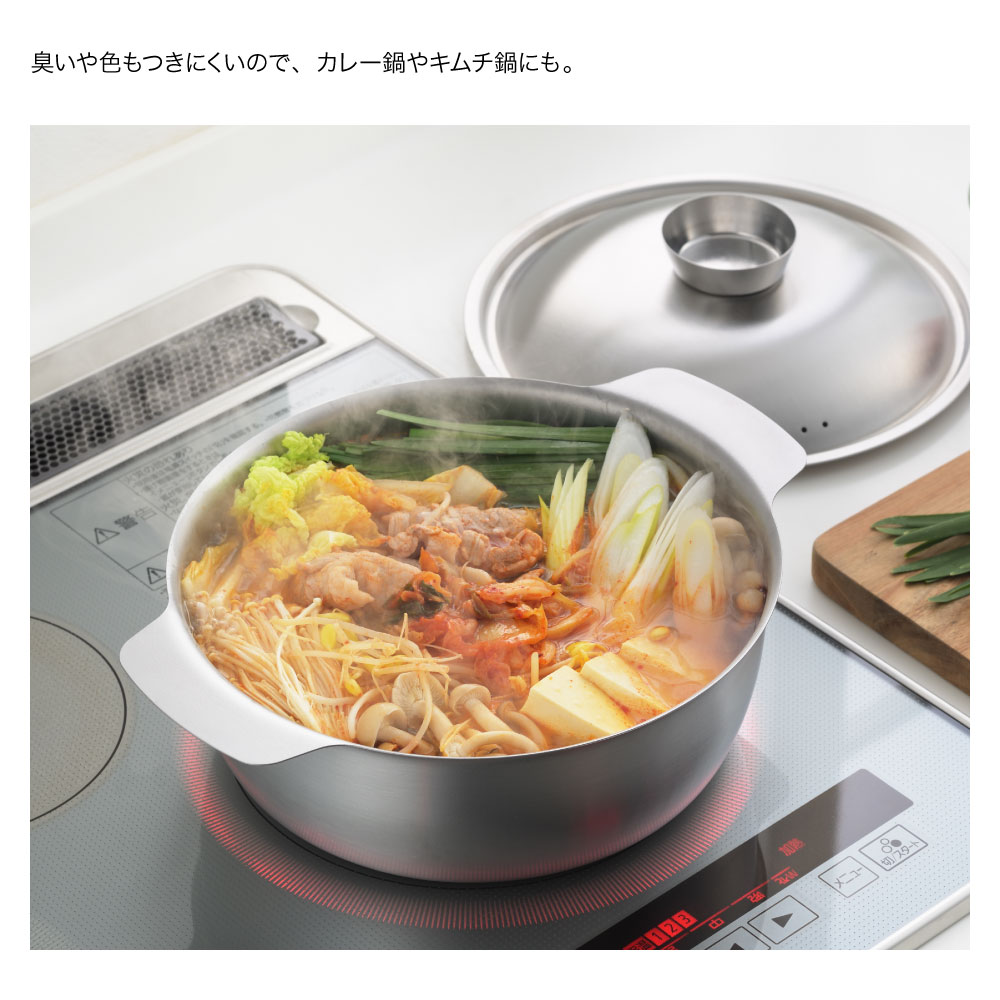 【ラッピングOK】【ガス火OK・IH対応】◇郷技　おでん鍋22cm【YJ3652】◇【3810027】...