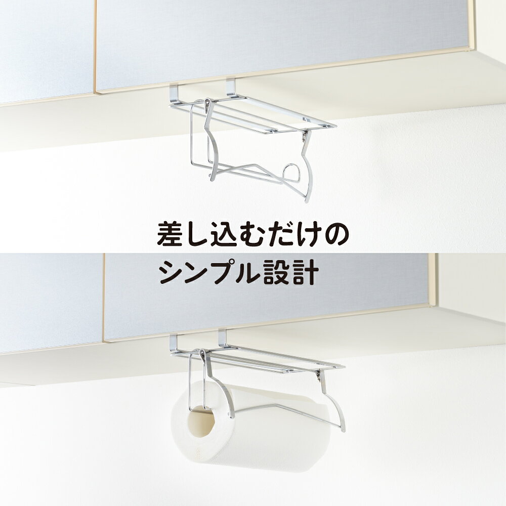 【ラッピング不可】◇Hi!(ハイ) カットしや...の紹介画像3