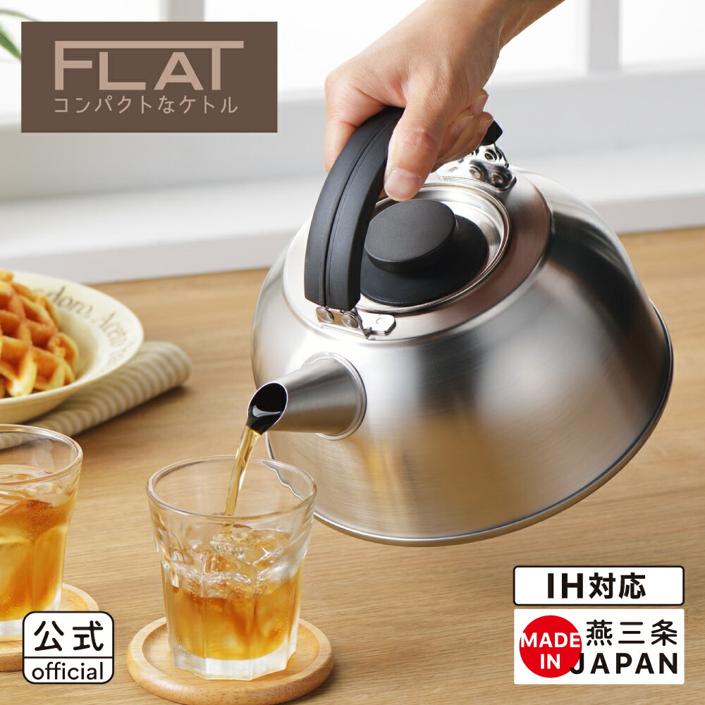 レトロ アルミ製リブデザイン水筒 ヤカン お茶入れ レトロ アルミ製リブデザイン水筒 ヤカン お茶入れ
