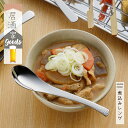 【ラッピング不可】◇居酒家GOODS 煮込みレンゲ【YJ3254】◇【5667127】【ヨシカワ 直営 yoshikawa 燕三条産】【日本製 ステンレス製 居酒屋 居酒家グッズ 宅飲み 】