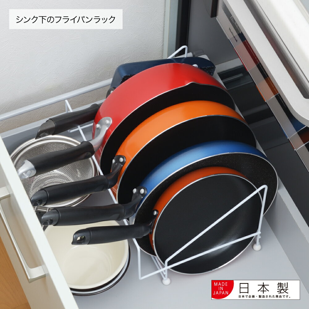 楽天市場】ヨシカワ シンク下収納の通販
