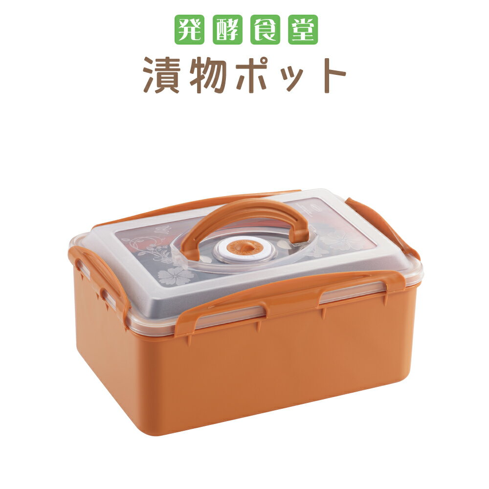 ڥåԥOKۡȯڿƲʪݥåȡSJ1910ۡ5005162ۡڥ襷 ľ yoshikawa 