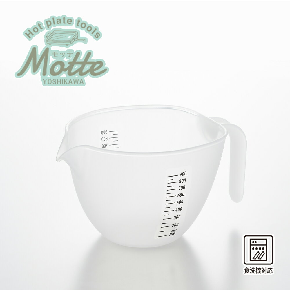 【ラッピング不可】◇MOTTE(モッテ)