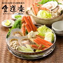 【ラッピングOK】◇食道楽 盆ザル&トレーセット30cm【SH6526】◇【2609326】【ヨシカワ 直営 yoshikawa 燕三条産】【日本製 ステンレス...