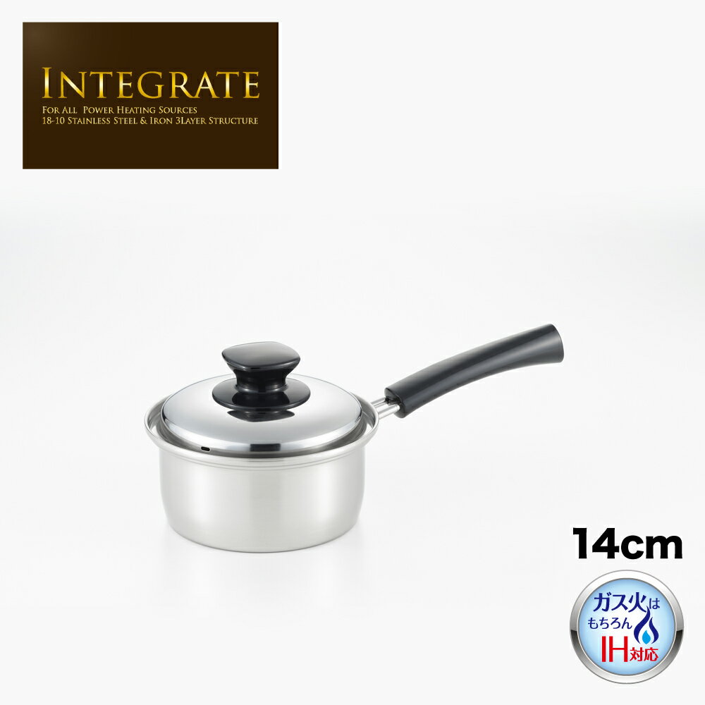 ڥåԥOKۡINTEGRATEʥƥ졼ȡˡҼ14cmSJ3392ۡ2612402ۡڥ襷 ľ yoshika...