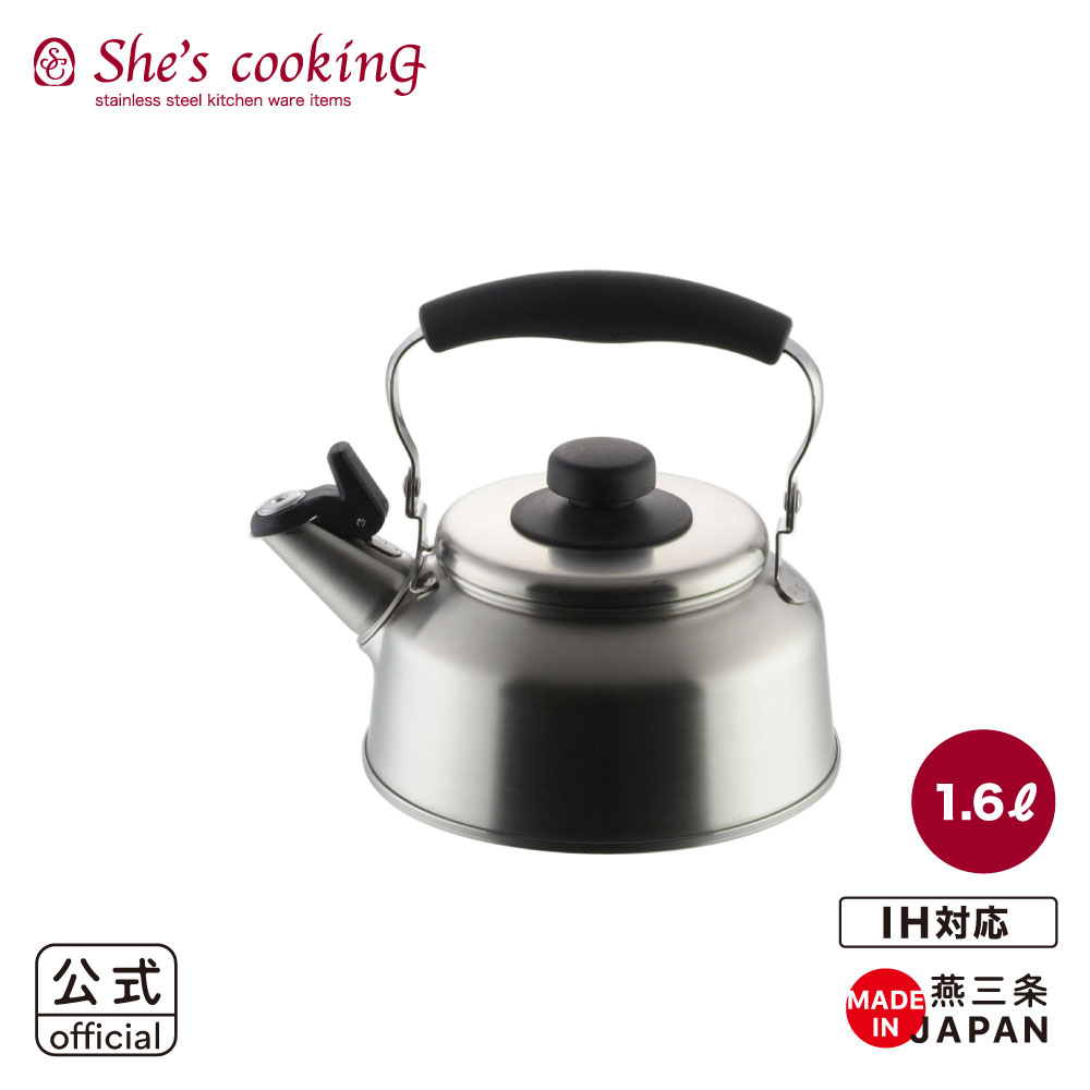 ◇シーズ・クッキング笛吹きケトル1...