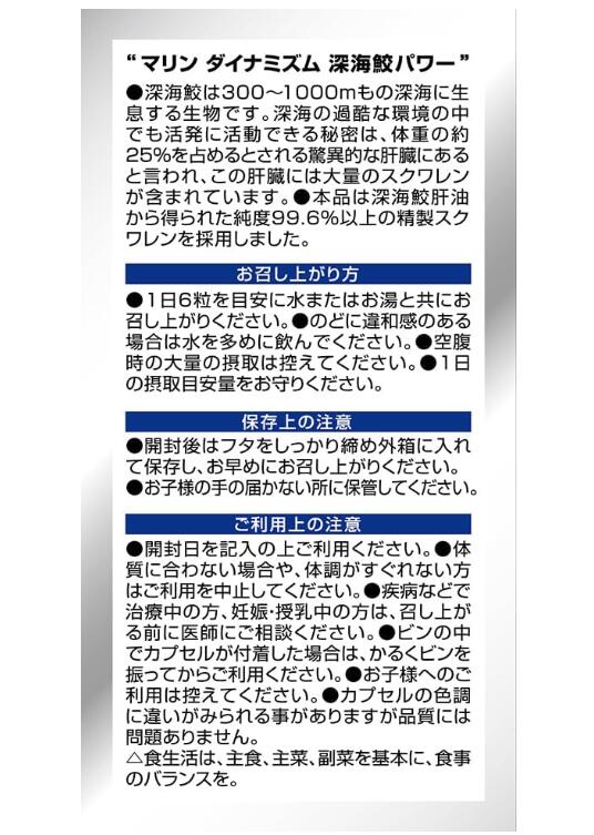 ������ ������ ���ץ��� ���� 360γ 60��ʬ 2�� orihiro ����