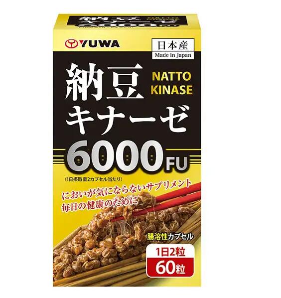 納豆キナーゼ 60カプセル YUWA ユーワ