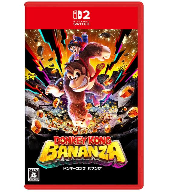 ドンキーコング バナンザ 4902370553413