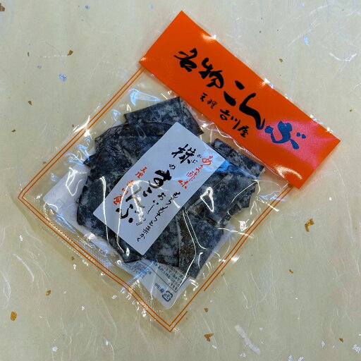 株のすこんぶ 株のすこんぶ