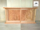杉 下駄箱 象嵌(ぞうがん)入り 木製 ムク材使用 和風 脚付き シューズボックス