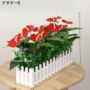 造花 人工観葉植物 鉢植え 可愛い フェイクフラワー 屋外対応 本物そっくり 木 造花植物 屋内 屋外 オフィス ガーデン ウェディング デコレーション 鉢植え インテリア 飾り デコレーション 枯れない 手作り 本物そっくり 造花 OceanMap 3