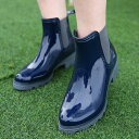 表地：PVCメイン素材：PVC【おしゃれ】シンプルで、どんなコーデにもぴったり合うデザイン、晴れの日にも靴のように履きます。【防水】優れた防水効果のある素材を使用し、雨天時はもちろん、レジャーやアウトドアにも活躍する長靴です。【軽量&歩きやすい】非常に柔らかい素材なので、長い時間の歩行や作業も快適！折り畳みが可能で、持ち運びにも便利です。一般的な長靴より軽量なので、動きやすく、長時間履いても疲れにくいです。【滑らない】凹凸ある靴底で雨の日も安心！おしゃれだけど機能性もしっかりなのがポイントです！【ご注意】ご購入前に、【サイズ】・【カラー】・【価格】・【数量】・【お客様情報】等、ご注文内容にお間違いがないか必ずご確認ください。レインブーツ 折りたたみ レディース 防水 長靴 ミドル丈 おしゃれ レインシューズ ショート かわいい きれいめ 軽量 滑りにくい 梅雨 雪 収納 雨 雨靴 大雨 ○街中でも履けるおしゃれなレインブーツ。 ■雨の日以外も履きたくなちゃうような普通のブーツのようなデザインです。 ○ちょっとプラスなデザインがちょどいい。 ■凹凸ある靴底で雨の日も安心！おしゃれだけど機能性もしっかりなのがポイントです！ ○軽量でしっかり防水レインシューズです！長時間着用した時の疲労を軽減します。耐久性の高品質の天然ゴムを採用して、通気性もいい、悪天気にも足がびちょびちょにならなくて、本当に快適です。 【注意事項】 ※サイズ表記は手作業にて行っておりますので、 実物と若干の誤差が生じる場合があります。 ※商品画像と実際の色は、撮影の状況・モニターの表示等により若干異なる場合がございます。ご理解の上、ご購入いただけますようお願いいたします。 レインシューズ レディース おしゃれ 可愛い ロング 完全防水 長靴 ガーデニング 花柄 雪 軽量 女の子 レインブーツ 雨 台風 雨靴 歩きやすい かわいい 滑り止め ショートブーツ 防水 梅雨対策 柔らかい お洒落 カジュアル 靴 ローファー 透湿性 折りたたみ ショート 超軽量 釣り 花見 超軽量ハイブリッドeva ショート丈 園芸 作業 晴雨兼用 ヒール 農作業 軽い 22.5 ファームブーツ 女子 ロングタイプ 農業女子 軽 滑らない 防寒 疲れにくい 滑らないロング 冬 園芸用 大きい 暖かい 履き口広め 幅広 ゴム レディースレインシューズ 柔らか 晴雨兼用靴 作業用 安全雨靴レインブーツ レディース 軽量 おしゃれ レインシューズ メンズ レディース 完全防水 滑り止め 男女兼用 ショートブーツ 防水 おしゃれ 梅雨対策 柔らかい 軽量 日本製 長靴 レディース 農作業 軽量 ロング 日本製 ショート 軽い 22.5 ファームブーツ 女子 ロングタイプ 農業女子 ガーデニング 雪 軽 防水 おしゃれ かわいい 滑らない 防寒 ボア 長靴 レディース 雪 滑らない 暖かい 履き口広め 防寒 雨 おしゃれ 防水 幅広 完全防水 軽量 22.5 軽い 金具付き 冬 ロング ゴム 暖かい レディースレインシューズ 長靴 レディース 軽量 疲れにくい 滑らない ショート おしゃれ 雪 農作業 滑らないロング ガーデニング 開口部が広い 冬 ロング かわいい 園芸用 大きい 防寒 冬 レインシューズ レインブーツ メンズ レディース 完全防水 滑り止め 男女兼用 ショートブーツ 防水 おしゃれ 梅雨対策 柔らかい 軽量 歩きやすい お洒落 3e 雨靴 レディース 軽量 おしゃれ 柔らか 完全防水 晴雨兼用靴 幅広 ヒール パンプス 作業用 安全雨靴 レインブーツ レインシューズ 防水 ショートブーツ レースアップ 日本製 レインブーツ レディース 防水 防寒 完全防水 ジョッキー ロング レインシューズ 雪 防滑 ロング 滑らない おしゃれ 長靴 ロング丈 チャコール ブラック レインブーツ レディース 軽量 折りたたみ ショート レインシューズ メンズ 超軽量 釣り 花見 雨靴 長靴 超軽量ハイブリッドeva ショート丈 園芸 作業 歩きやすい 晴雨兼用 レインシューズ レディース 軽量 歩きやすい レインブーツ 防水 長靴 かわいい おしゃれ カジュアル 靴 ローファー 防水 透湿性 防水 ショートブーツ 雨靴 完全防水 レインブーツ レディース ショート おしゃれ レインシューズ キッズ メンズ ショート 通勤 軽い オシャレ ビジネス 幅広 滑らない エナメル ロング 軽量 スニーカー 厨房靴 レディース 黒 白 厨房長靴レディース 厨房長靴白 女性用 安い コックシューズ 滑らない ワークマン 靴 防水厨房靴 滑り止め調理靴 農作業靴 作業靴 軽量 耐油 レインブーツ ショート キッズ メンズ おしゃれ レインシューズ 通勤 軽い オシャレ ビジネス 女の子 23cm 防滑 22cm ジュニア 長靴 防水 雨靴 梅雨 レインシューズ レディース おしゃれ 可愛い ロング 完全防水 長靴 ガーデニング 花柄 雪 軽量 女の子 レインブーツ 雨 台風 雨靴 軽量 歩きやすい かわいい レインブーツ レディース ショート おしゃれ 軽量 長靴 超軽量ハイブリッドeva レディース ショート丈 園芸 作業 釣り メンズ 超軽量 花見 雨靴 ヒール ヒール高め ヒール付き レインブーツ ショート 防滑 メンズ レインシューズ 長靴 雨靴 防水 カジュアル 滑りにくい シンプル 黒 ショート丈 ビジネス 大きいサイズ 台風 通勤 レディースブーツ レディース 厚底 歩きやすい 冬 かわいい 軽量 ショート ブラウン 防水 防滑 おしゃれ ロング 雪 すべらない ヒール 冬 白 黒 歩きやすい 幅広 ローヒール
