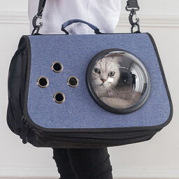 500円OFFクーポン ペットキャリーバッグ 手提げ ショルダー 宇宙船カプセル型 折りたたみ 猫用 小型犬用 通気性 臭気がない 引っ掻き傷に強い 車載 ドライブ キャンピング 旅 通院 災害避難用 ペットバッグ マット付き 撥水通気 洗い簡単 犬猫兼用 OceanMap