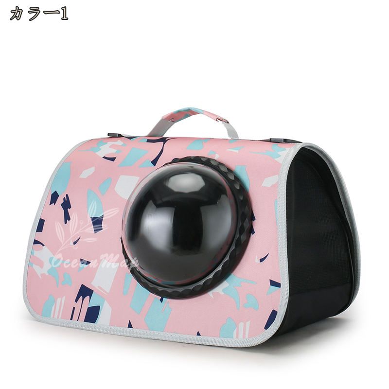 500円OFFクーポン 猫キャリーバッグ 折りたたみ ペットキャリー 猫 小型犬用 収納付 ショルダー 通気メッシュ マ ット付きキャリー 犬用キャリーバッグ 中・大型猫用・小型犬 防災 避難 お出かけ 通院 車載 ドライブ キャンピング 手提げキャリーバッグ OceanMap 2