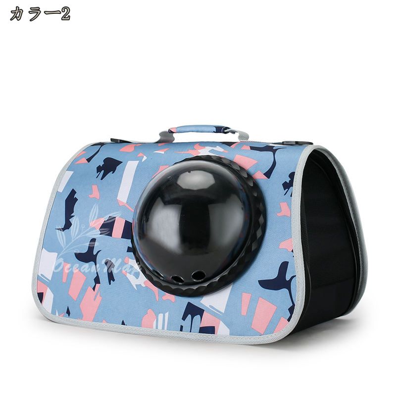 500円OFFクーポン 猫キャリーバッグ 折りたたみ ペットキャリー 猫 小型犬用 収納付 ショルダー 通気メッシュ マ ット付きキャリー 犬用キャリーバッグ 中・大型猫用・小型犬 防災 避難 お出かけ 通院 車載 ドライブ キャンピング 手提げキャリーバッグ OceanMap 3