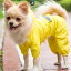 300円OFFクーポン 犬 レインコート 小型犬 中型犬 合羽 梅雨 ペット服 小型犬 中型犬 大型犬 犬用 レインコート イージー 猫 レインコート 雨具 カッパ 犬服 防水 犬の服 雨具 犬の洋服 ドッグウエア 通気性 帽子付 耐久性 快適 OceanMap