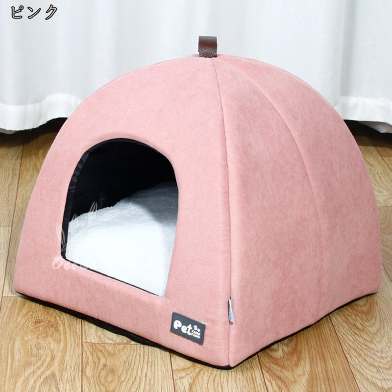 300円OFFクーポン 犬 ドーム ペットベッド 猫 犬 小型犬 中型犬 春 夏 ペットハウス ベッド ペットソファ ドーム型 可愛い ぐっすり眠れる 冬寒さ対策 クッション 寝袋 通気 取り外し可 ふわふわ あたたかい 2WAY 防災 滑り止め 愛猫 愛犬 OceanMap 3