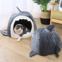 猫ハウス ペットベッド 冬用 ドーム