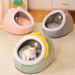 ペットベット 猫ハウス クッション付き 2WAY ドーム型 犬猫兼用 室内用 ペット用ベッド 猫 犬 ベット ペットベッド 洗濯OK 洗える おしゃれ 保温性 滑り止め 犬 いぬ イヌ ねこ ネコ 猫 小型犬 中型犬 可愛い OceanMap