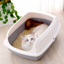 表地素材：プラスチック内部素材：プラスチックサイズ :50*37*19cm 56*42*23cm。大型の猫ちゃんでも広々と使用できるサイズ。トイレ内での方向転換がしやすく、排泄の失敗も軽減することができます。猫トイレはPP素材で作られ、重複利用ができます。通気性、臭いものがすぐ発散できるため、いつも猫トイレの衛生を保てる、空気循環を増やすことができます。高い壁が猫砂やおしっこの飛び散りを防いでくれます。猫ちゃんは壁に向かってスプレーする習性があるので、ガードが高いトイレはスプレー対策に効果的です。オープンタイプのネコのトイレので、猫ちゃんが出入りしやすく、普段の猫砂の掃除も楽にできます。表面にくっつきにくい加工がしてあって糞尿がスルッと剥がれて掃除しやすい。こちらの製品には猫砂スコップが付いていますので、別の掃除用品を購入する必要はありません。熱湯・漂白剤・ベンジン・シンナー・アルコール等は使用しないでください。 愛しい子ねこに思いやり設計。インテリアに馴染むカラーで、猫と過ごすおしゃれ空間を演出。 シンプルなデザインで置き場所も選ばず愛猫も出入りしやすく使い勝手がとても良さそうです。周りが囲まれているので、落ち着いて排泄できます。 ニオわない、キレイ続く猫用のシステムトイレ 。普段は専用スコップを使ってウンチはそのまま、おしっこは固まったらすくって取り除けばおしまいです。ウンチをした場合は早く取り除いてください。 シンプルな構造で掃除がしやすい。滑らかな内壁、シンプルな構造、お手入れが簡単な子猫用トイレパンを備えた猫用トイレ。移動が簡単で、再利用可能です。 水でさっと洗えるので掃除が楽になり。いつでも清潔に使用できます。洗った後は、完全に乾かしてからご利用下さい。 暖房器具等のそばに置いたり、熱湯をかけたりしない。人やペットのやけど、火災、製品の変形等の恐れがある。 極めてシンプルで、おねこさまに心地のよい大きさインテリア猫トイレ。 ディスプレイとライトの効果によって、物品の実際の色は画像に表示されている色と少し異なる可能性があります。 手動測定のため、2~5 cmの測定偏差を許容してください。ご理解ありがとうございます！ 猫用ケージ トイレ付き 脱臭 大容量 大きめの粒 システムトイレ用 猫用けーじトイレ付き 猫用トイレ 黒 猫トイレくずれる砂用 猫用トイレ 猫用けーじトイレ付き 大きめ 猫用トイレ 完全密閉 猫 トイレ 蓋付き 小型 猫 トイレ 蓋付き 折り畳み 猫 トイレ 持ち運び 猫トイレ スコップ 猫トイレ スコップ ケース付き 猫トイレ スコップ 大粒 猫トイレ砂 システムトイレ 大きい猫用トイレ 猫砂 自動トイレ用 猫用トイレ 完全密閉 猫用トイレ 可愛い 猫用トイレ本体 シンプルタイプ ライトベージュ 成猫用 上から猫トイレシステムタイプ 猫トイレ おしゃれ 猫用トイレ シート 猫用トイレ 普通トイレ兼用 猫用トイレ 砂飛び散らない 組み立てしやすい ステンレス 猫用トイレ スコップ 猫用トイレ 掃除 猫用トイレ 縦型 コンパクト 大きい猫用トイレお出かけ用 猫トイレ ニャンとも清潔トイレ 脱臭 抗菌シート 猫用システムトイレシート システムトイレ用 猫 トイレ 小さめ 成猫用 猫用トイレ 小さめ 猫用トイレ システム 猫用トイレ カバー 猫トイレ 猫用トイレシート 猫用トイレ本体 猫用トイレマット 猫用トイレ砂 猫用トイレ ドーム 猫用トイレ フルカバー 猫用トイレ カバー 猫用トイレ 猫用トイレ 猫用トイレ本体 掃除簡単 猫 トイレ 自動清掃 猫 トイレ 自動 多頭 猫 トイレ 自動 小型 猫 トイレ 自動 小さい 猫 トイレ 自動洗浄 猫 トイレ 家具 猫 ゴミ箱 自動トイレ 猫 自動トイレ 多頭飼い 塵袋 小柄な猫用 本体 上から猫トイレ 子猫 トイレ おしゃれ 清潔 掃除しやすい 足に砂残らない 無害無臭 飛び散らない 掃除簡単 持ち運び便利 収納可能 旅行 お出かけ 防災 避難 猫 トイレ 大型 フード付き 猫 トイレ マット 飛び散り防止 猫 トイレ マット 消臭 猫 トイレ マット 防水 猫 トイレ マット 御洒落 猫 トイレ マット 使い捨て 猫 トイレ 蓋付き 大型 猫 トイレ 大型猫用 屋根付き 猫 トイレ 大型猫用 フタ付き 猫 トイレ 大型 システム 猫 トイレ 大型 ドーム 猫 トイレ 大型 引き出し 猫 トイレ 大型 大きい 猫 トイレ 大型 蓋付き