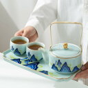 蓋付茶器セット 茶器セット 急須 茶こし付き 湯呑み 陶器 結婚 出産 内祝い 引き出物 金婚式 誕生日プレゼント 還暦祝い 古希 喜寿 米寿 退職 定年 プレゼント お祝い お返し お礼 令和 両親 父 母 男性 女性 茶器セット セラミックス OceanMap