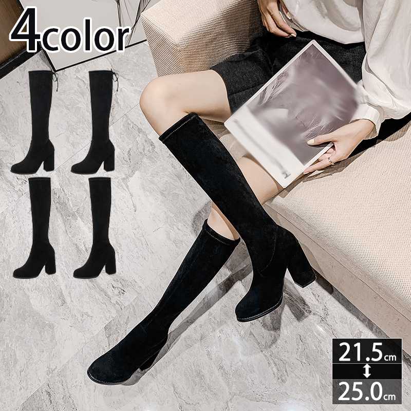 300~OFFN[| Xgb`Ou[c Ђ fB[X Ou[c j[nCu[c u[c WbL[u[c 傫/TCY Ou[c fB[X 傫TCY u[c  Xgb`u[c O WbL[u[c RXv black boots women OceanMap