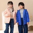 1000円OFFクーポン ダウンコート ベビーコート 子供服 キッズ 赤ちゃん アウター 無地 フード付き ベビー服 冬アウター 冬服 防寒 男の子 女の子 男女兼用 あたたかい 厚さ アウター 防寒コート ダウンジャケット キッズジャケット OceanMap