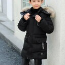 500円OFFクーポン ダウンジャケット ダウンコート 子供服 女の子 男の子 ロング 冬着 ファー付き フード 通学 キッズ服 防寒 秋冬 ジュニア アウター アウトドア キッズジャケット 色 10cm 140cm 150cm 160cm 170cm お出かけ OceanMap