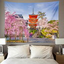 300円OFFクーポン 花飾りタペストリー 桜 名所 インテリア さくら壁掛け おしゃれ 風景 景色 絶景 大阪城 桃の節句 花びら 大判 大きい 癒し 部屋 飾り付け 季節 プレゼント 背景布 壁 インスタ映え 布 テレワーク 背景 満開 桜タペストリー OceanMap