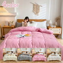 500~OFFN[| |zc _uO 180*220cm 킽|zc yʃ^Cv g y 􂦂 gHт̖2{ ۉ |ӂƂ @\ȓ  EHbVu |zc V ېOK Q |zc _uO 200*230cm |zc OceanMap