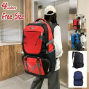 300円OFFクーポン 登山バッグ 100L 大容量 登山リュック バックパック リュックサック 防水 軽量 山登り キャンプ ハイキング 海外旅行 防災に適用 アウトドア 鞄 スポーツ クライミング 山歩き タウンリュック 通勤 通学 ディリュック 出張 OceanMap