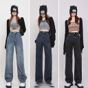 レディース 綿 デニムワイドパンツ ロングパンツ ロング丈 デニムパンツ ワイドパンツ 9分丈/ロング ハイウエスト ゆったり ジーンズ レディース ポケット付き 韓国風 原宿系 ブーツカット ジーンズ 通勤 春夏 秋冬 OceanMap