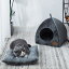 ペットハウス 猫ハウス ドーム型 犬 猫 冬 室内 おしゃれ かわいい ペットベッド 洗える 折りたたみ式 ふわふわ クッション ぐっすり眠れる 寒さ対策 保温防寒 洗濯可能 小型犬 猫用 小動物用 室内用 ペット用品 OceanMap