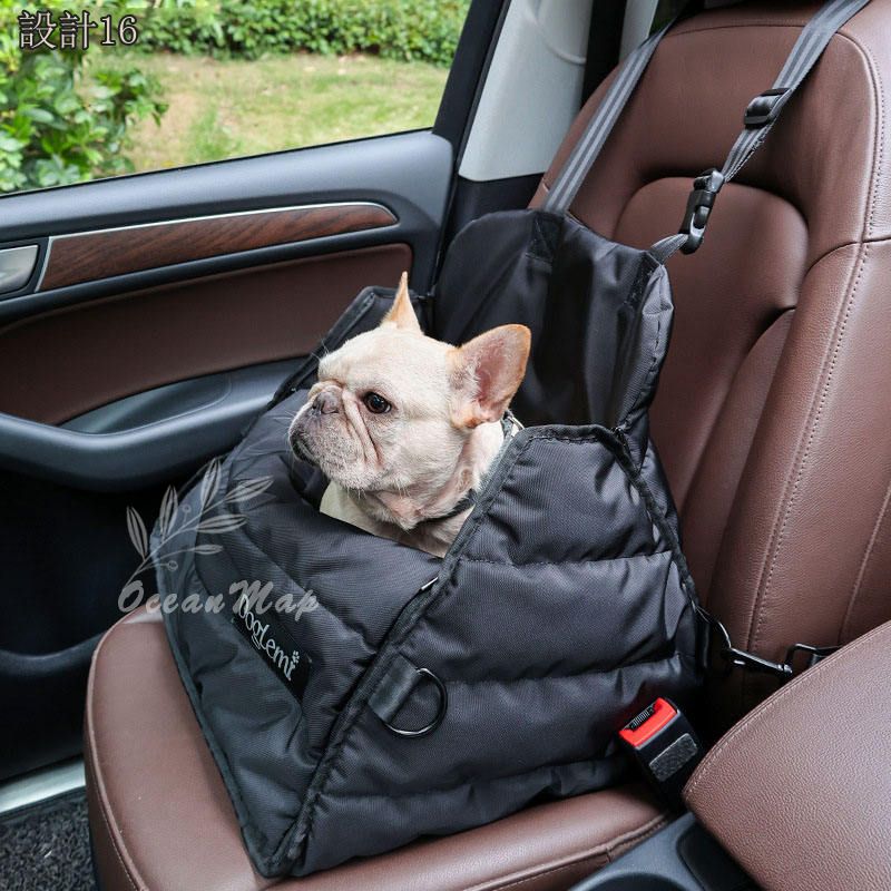 1000円OFFクーポン 犬 ドライブボックス ペット 中型犬 大型 車用ペットシート 車用 滑り止め クッションあり 飛び出し防止リード付き 車酔い防止 洗える 旅行 お出かけ 超小型・小型犬・猫に対応 おでかけ ペットキャリー 車載用 カー用品 OceanMap 2