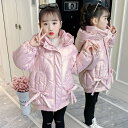 500円OFFクーポン 光沢感 ダウンジャケット ダウンコート 子供服 女の子 男の子 ショート丈 フード 通学 キッズ服 防寒 秋冬 ジュニア アウター 冬 通園 アウトドア キッズジャケット ガールズ アウター カジュアル 学校 お出かけ 旅行 OceanMap