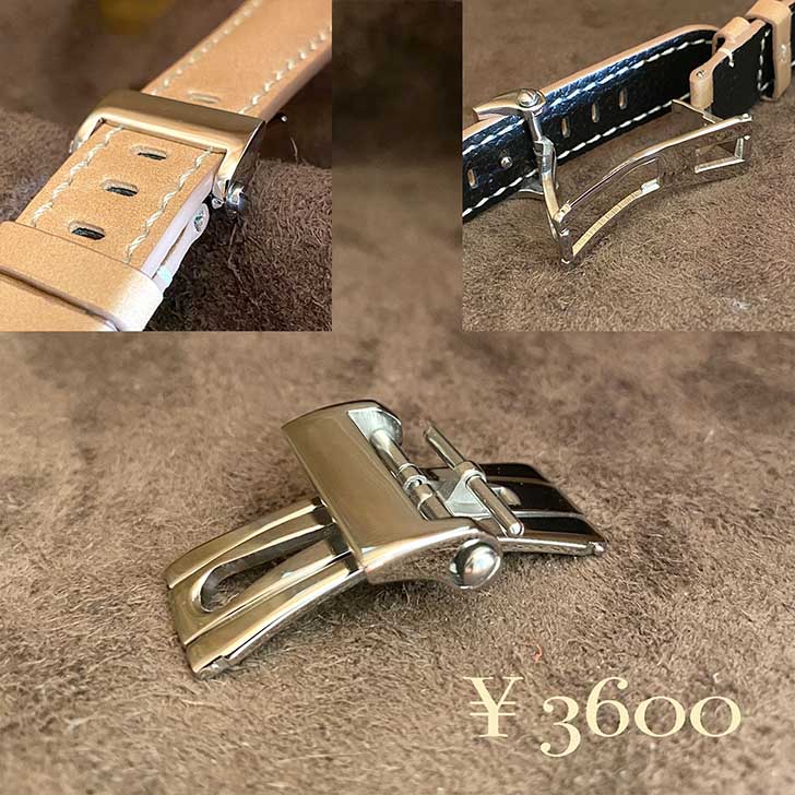コードバン腕時計ベルトレッドブラウン(ラグ幅22mm-バックル幅20mm)cod-143パネライ(PANERAI)、その他ブランドへの替えベルト