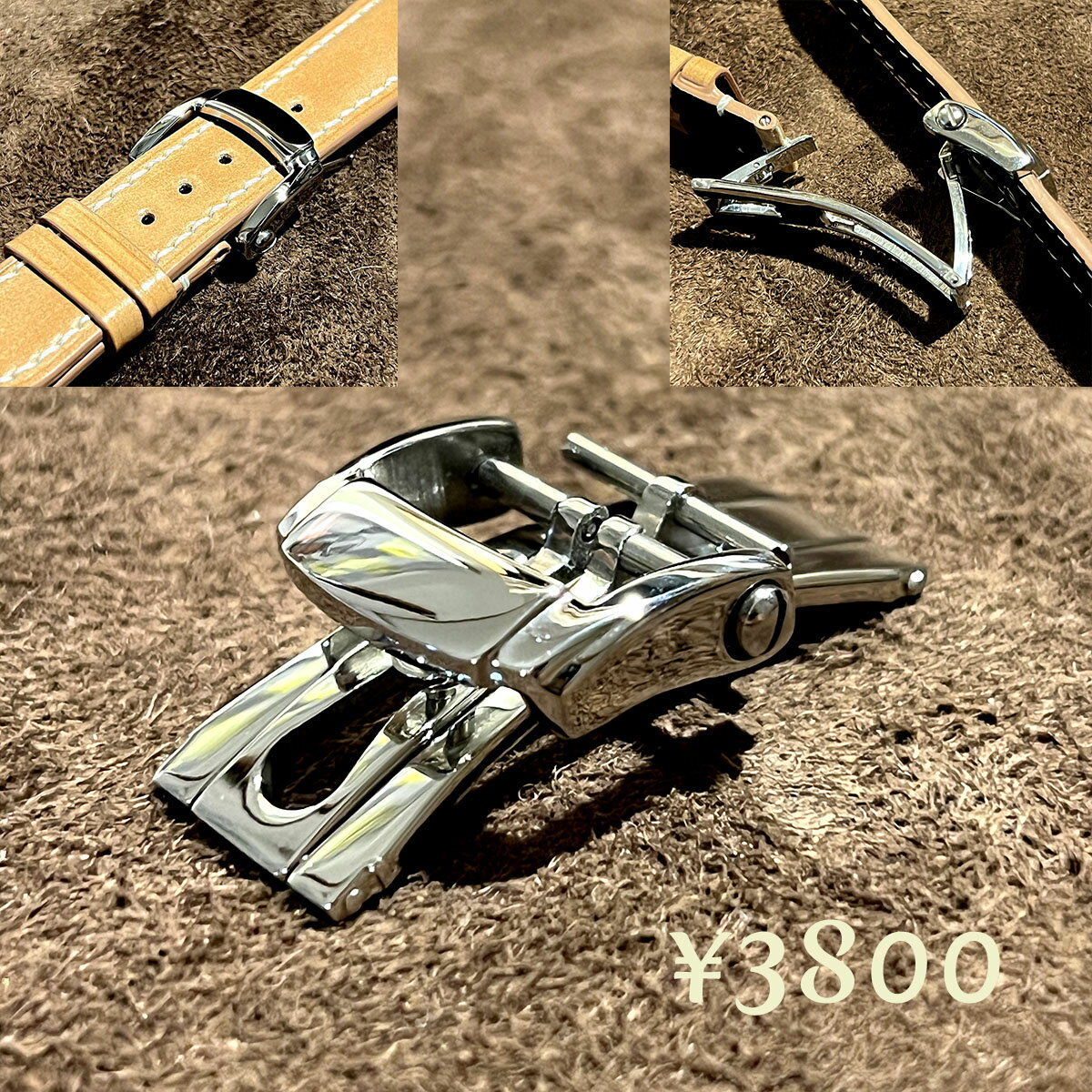 df18Dバックルステンレス製プッシュ式バックルサイズ18mm