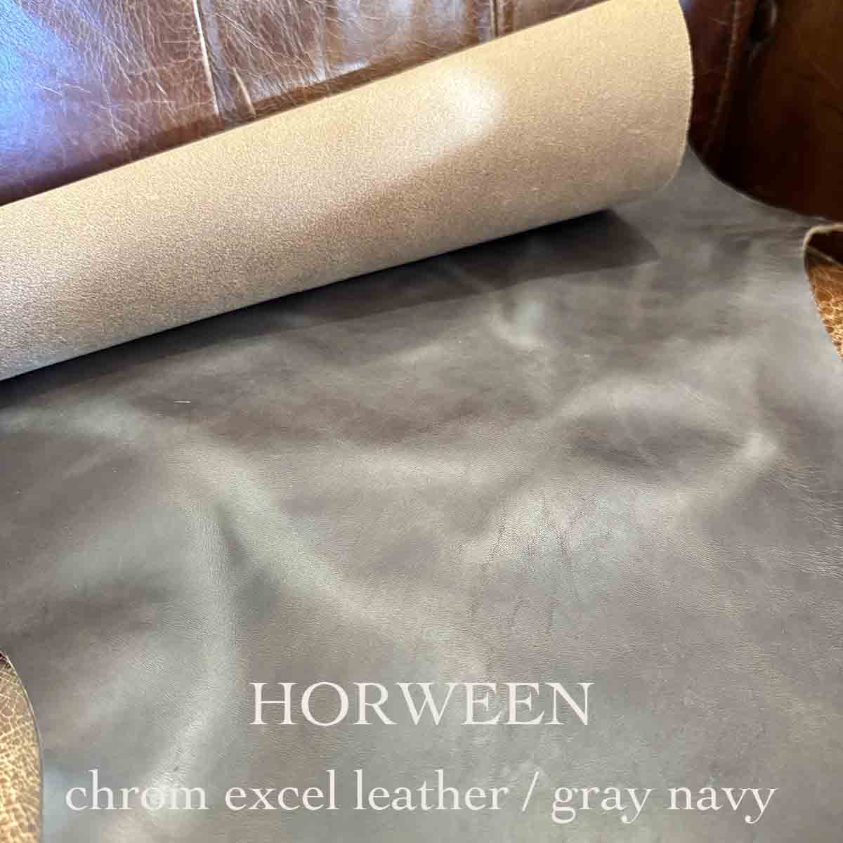 HORWEEN （ホーウィン）