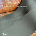 HORWEEN （ホーウィン）ホースバット クロムエクセル（馬革） / ブラック※6時側の長さ、ラグ幅、その他項目の選択をお願いします。（ラグ幅26mm~ラグ幅18mm)※受注生産になります。（納期5日～7日）