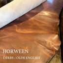 HORWEEN （ホーウィン）