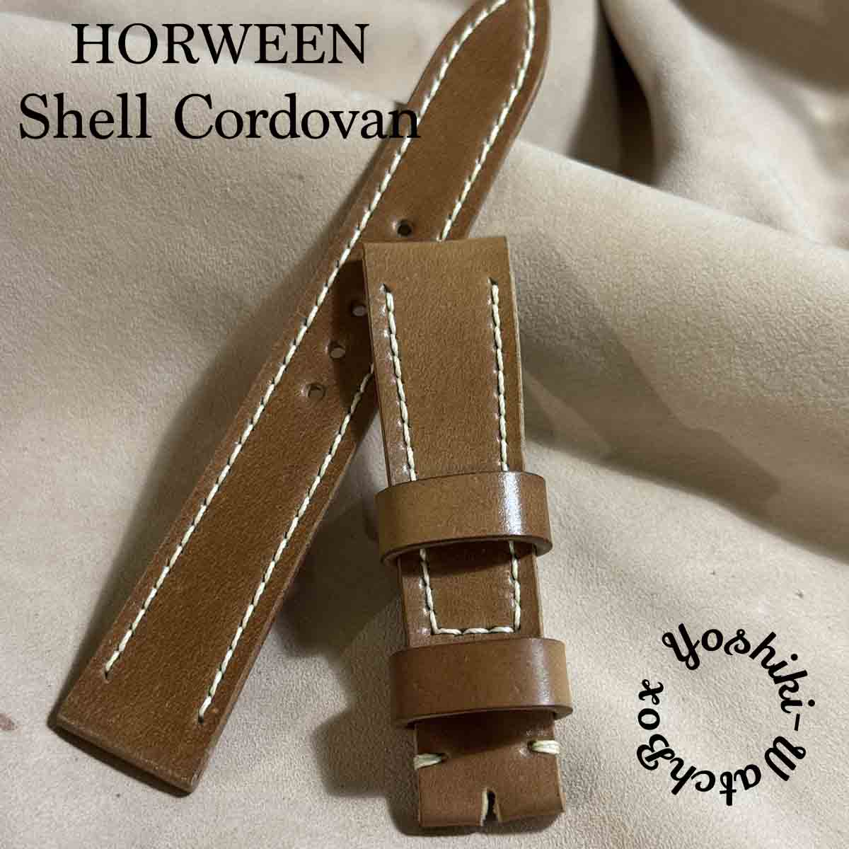 HORWEEN シェルコードバン(馬革) ナチュラル腕時計ベルト